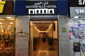 Waterfalls Hotel